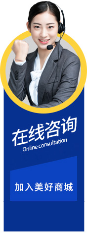 點擊這里給我發消息